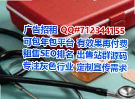 China代母玩具经营部